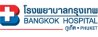 Клиника Бангкок в Пхукете 